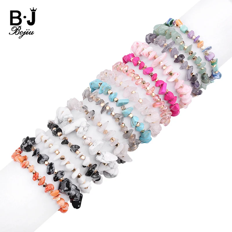 

BOJIU Elastic Irregular Natural Gem Stone Strand Bracelets Women Handmade Quartz Howlite Coral Chic Stretch Chip Bracelet BC288