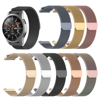 

Simple Operation Smart Sport Milanese Loop Mesh Stainless Steel Replacement Strap Accessories for Galaxy Watch 22mm Watch Band