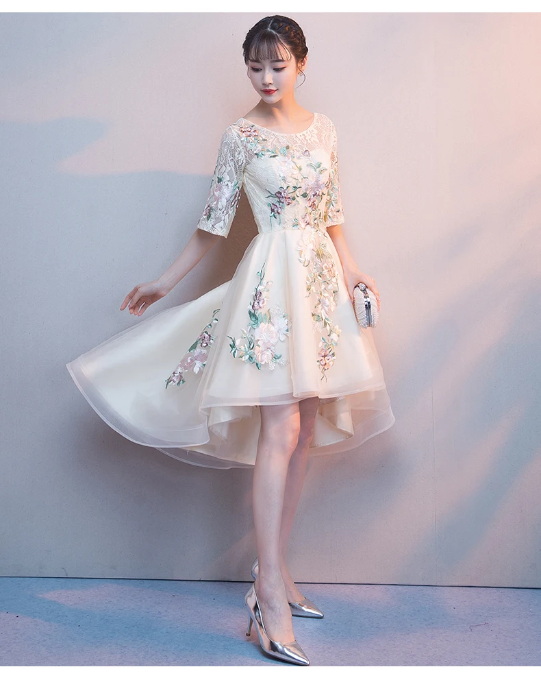 Robe de soiree кружевное вечернее платье цвета шампанского с аппликацией, короткое спереди длинное сзади вечернее платье, платья для выпускного вечера