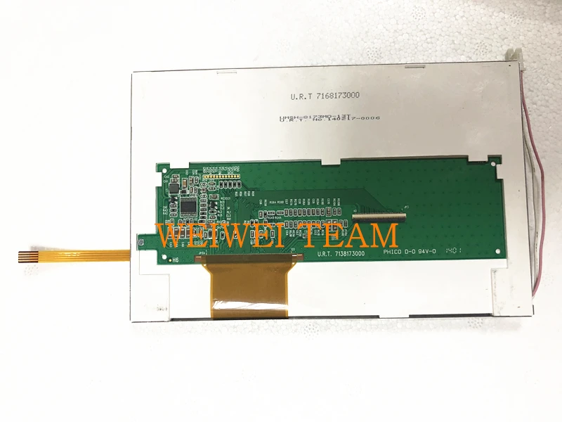 

UMSH-8173MD-1T U.R.T NO.100629-0039 U.R.T 7168173000 lcd display with touch panel screen