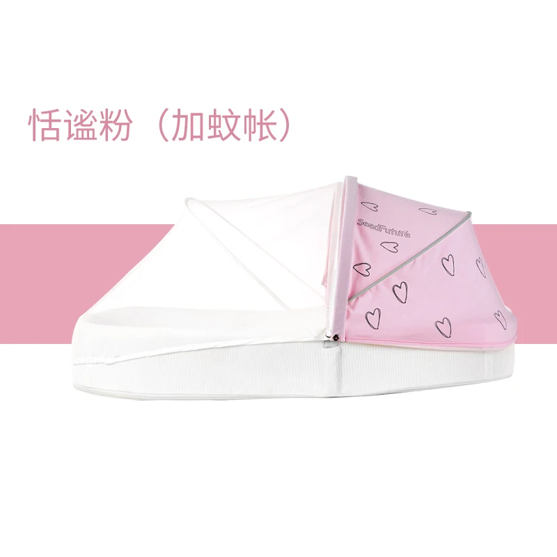 Портативная кровать для новорожденных, многофункциональная бионическая складная кровать с защитой от давления - Цвет: Pink B