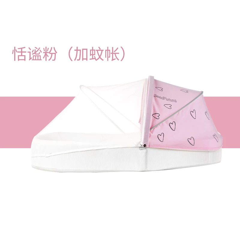 Pink B Портативная кровать для новорожденных, многофункциональная бионическая складная кровать с защитой от давления - Цвет: Pink B
