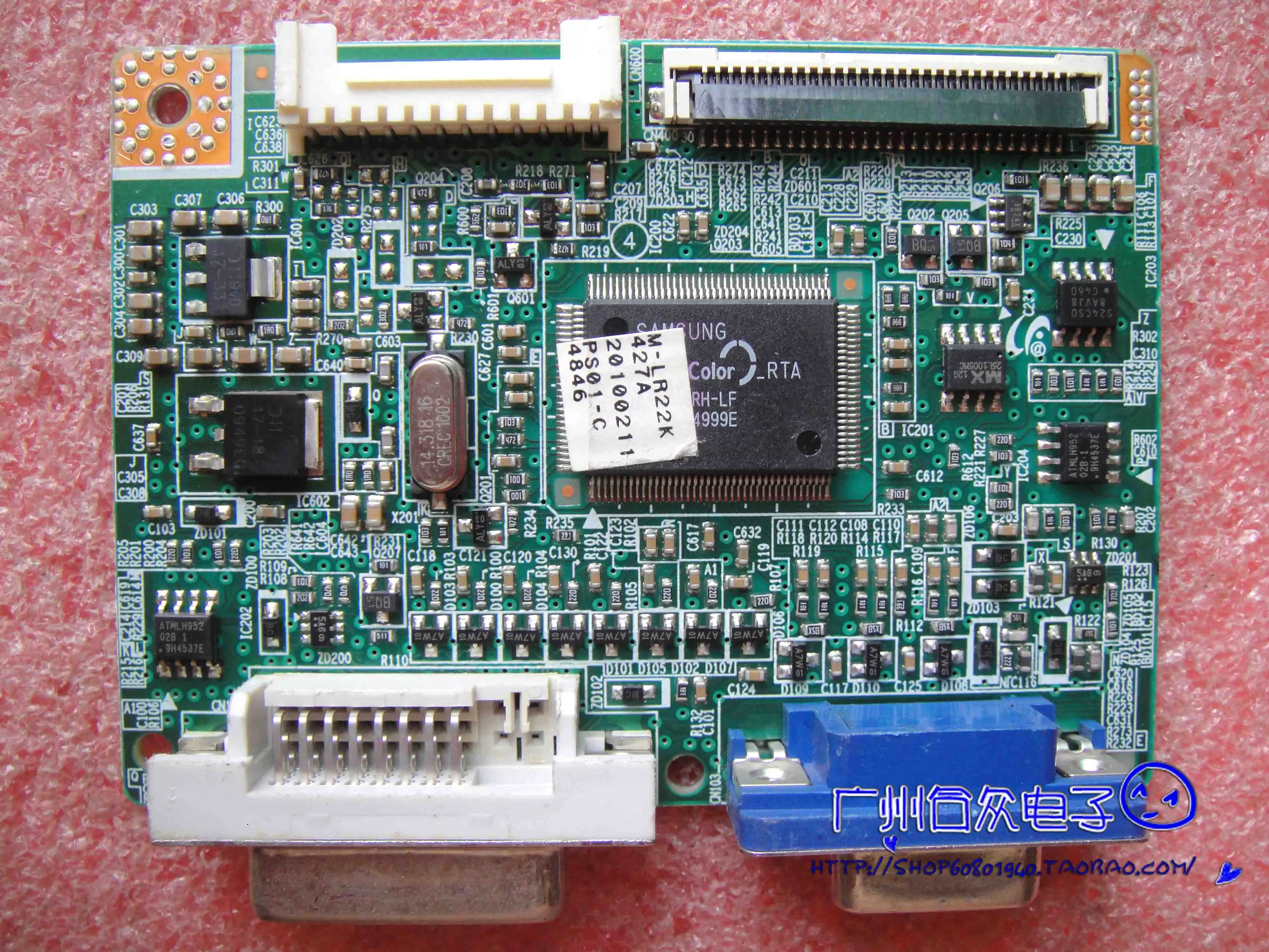 

P2250W P2250 BN41-01172B BN41-01172A Driver Board / Motherboard