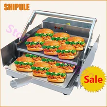 Хлебопекарная машина, коммерческая промышленная гамбургерная нагревательная машина, гамбургер нагреватель, запеченный гамбургер машина