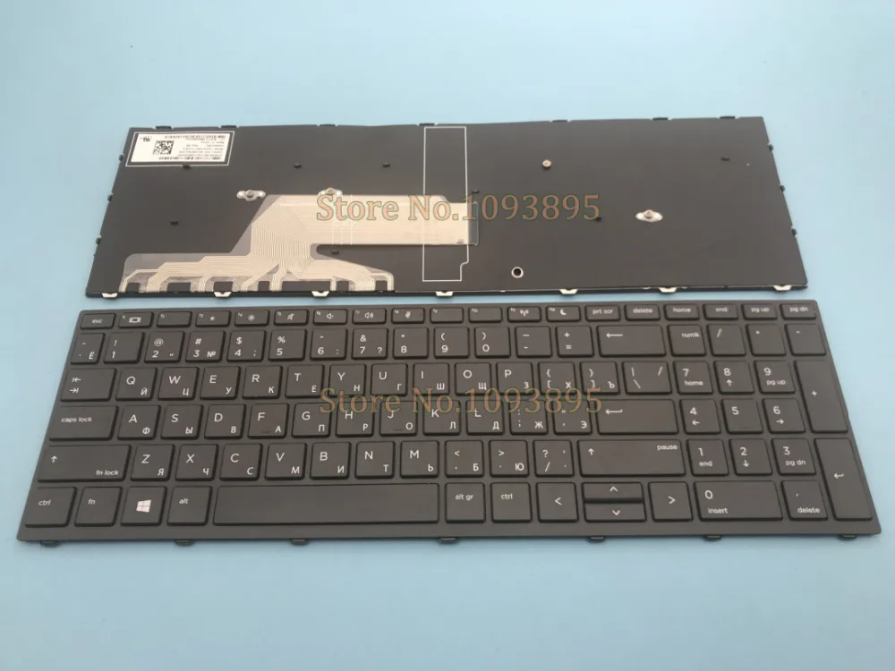 

NEW Russian keyboard For HP Probook 450 G5 455 G5 470 G5 Laptop Russian keyboard With Frame