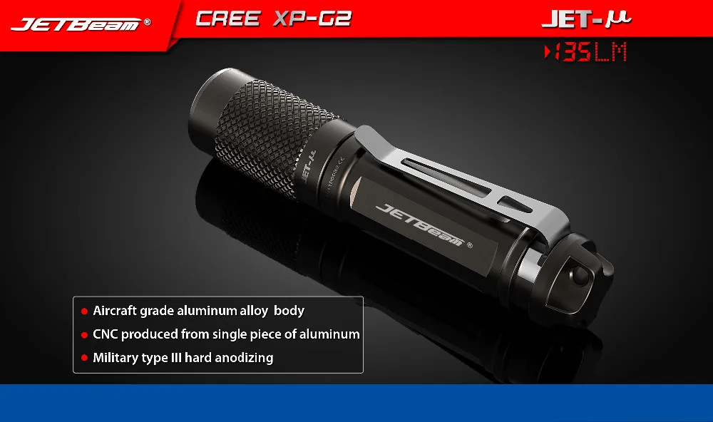 JETBEAM  JET-U  (16)
