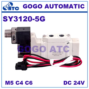

SMC type solenoid valve SY3120 5G 24V pneumatic component 2 position single Grommet electromagnetic solenoid valve