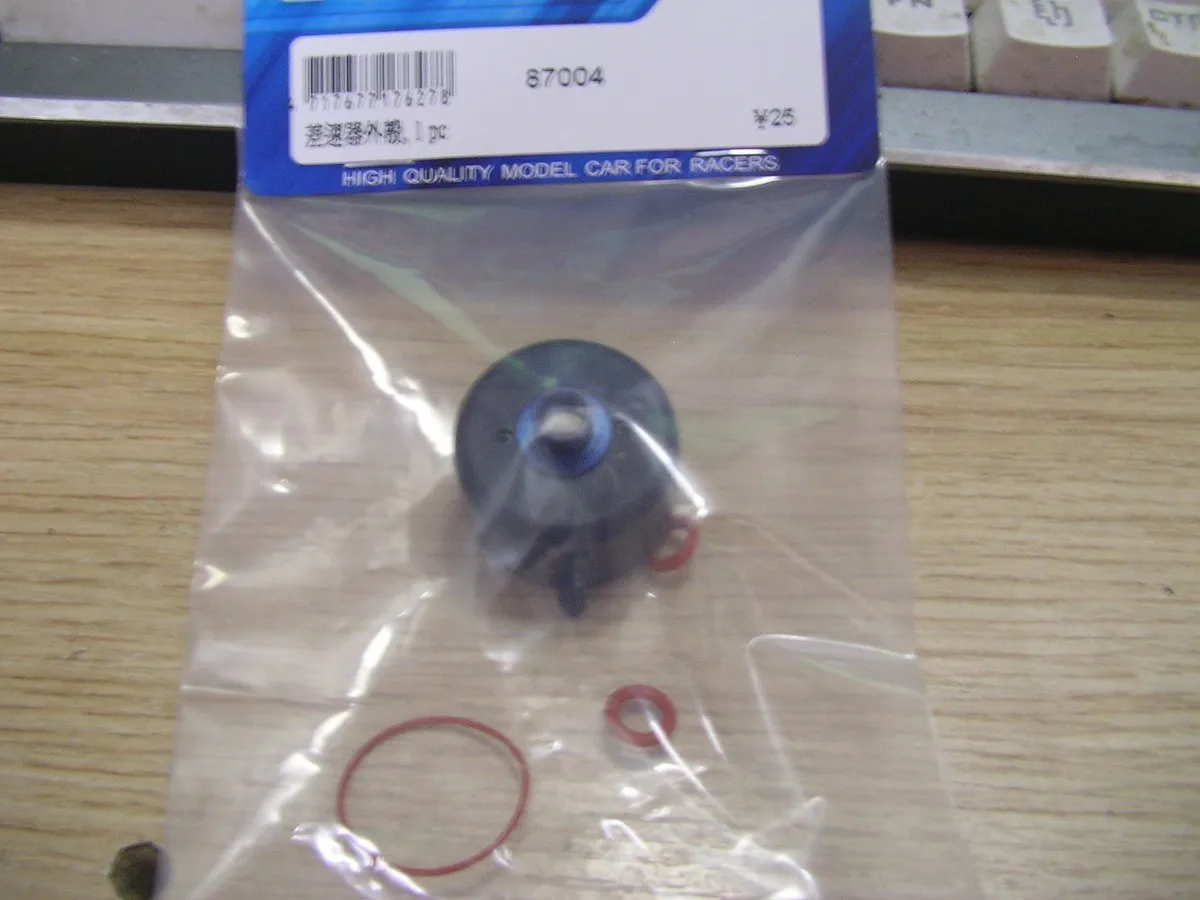 Ofna/HOBAO гонки 1/8 Hyper ST/VS/mt 1 комплект 87004 нейлон смешанный углерод дифференциальный