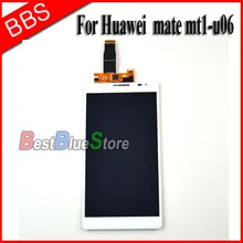 For Huawei ascend mate mt1-u06 lcd display touch screen with digitizer assembly , white free shipping !!!