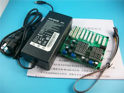 

LCD TV Maintenance Power-Supply Tool Main Board Maintenance Test Power-Supply General LCD Maintenance Power-Supply Tool