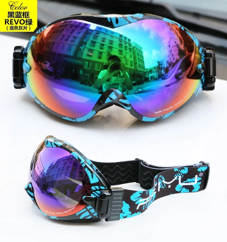 snow skiing sunglasses (6)