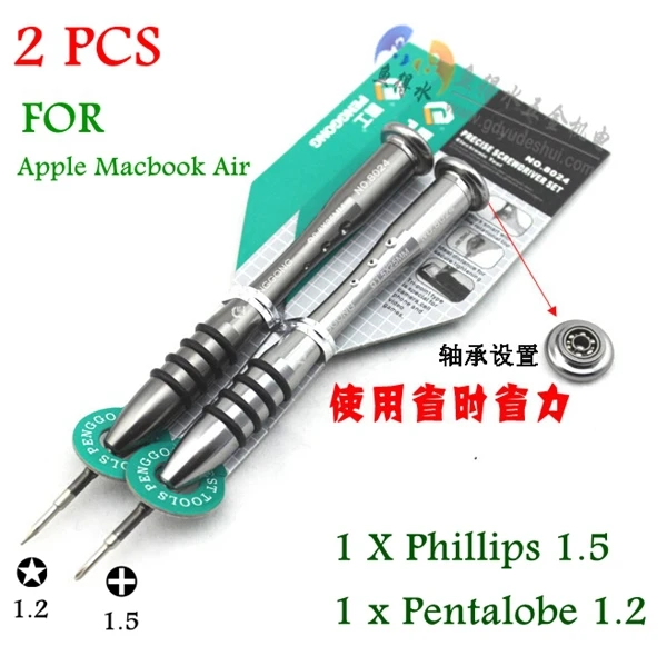 2 pcs lot Professional 5 Point Star Pentalobe 1 2 Phillips 1 5 Screwdriver For font