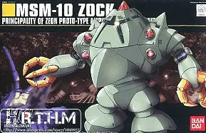 

Bandai HGUC 81 MSM-10 Zock Scale Model