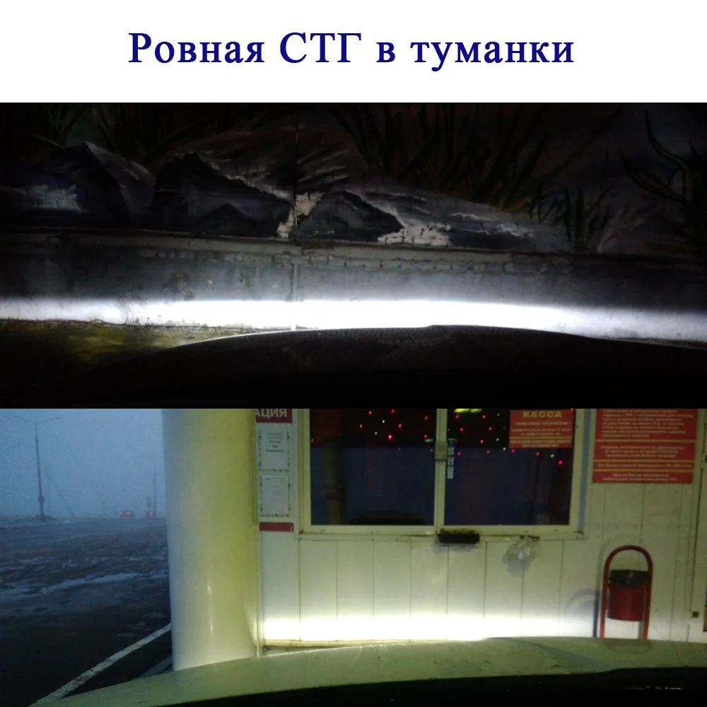 TC X 12V H11 светодиодный H7 H4 H1 H8 автомобильные лампы для передних фар H16 (ЕС) PSX26W P13W