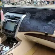 Для Nissan Teana Altima L33 2013 фланель Dashmats приборной панели крышки тире Pad коврик в машину на заказ