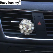 Hazy beauty Высококачественная Камелия, автомобильный парфюм кондиционер украшение для вентиляционного отверстия женские парфюмы Originais автостайлинг