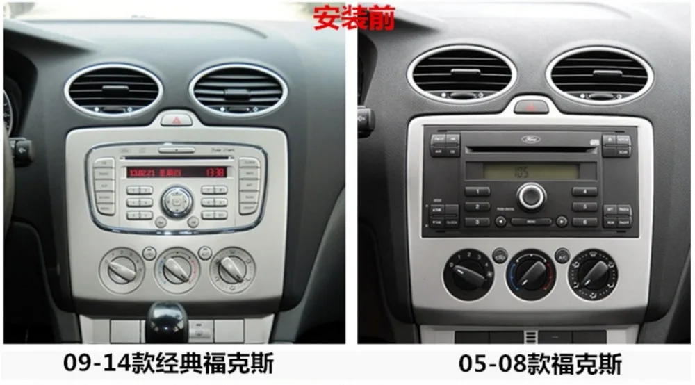 9 дюймов Android8.0 радио для Ford Focus мультимедийный плеер 2006- 2din gps-навигация, dvd-плеер ручное управление кондиционером