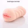 Small Vagina Oral