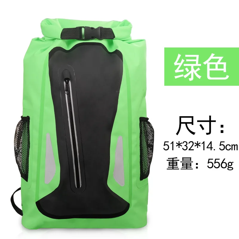 Rafting bolsa impermeable mochila/deportes al aire libre flujo de Trekking nadar bolsa impermeable A5256