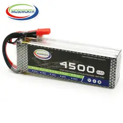 Новый аккумулятор 3 S 4500 мАч 11,1 В 60C Max 120C RC самолет LiPo батарея 3 S для Ду самолет Квадрокоптер Дрон Автоцистерна батарея 11,1 В