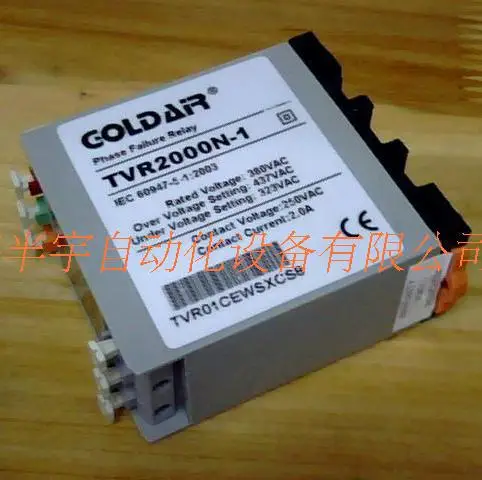 

new original Three-phase power protection, over voltage fault phase (no phase sequence function) protection TVR2000N-1