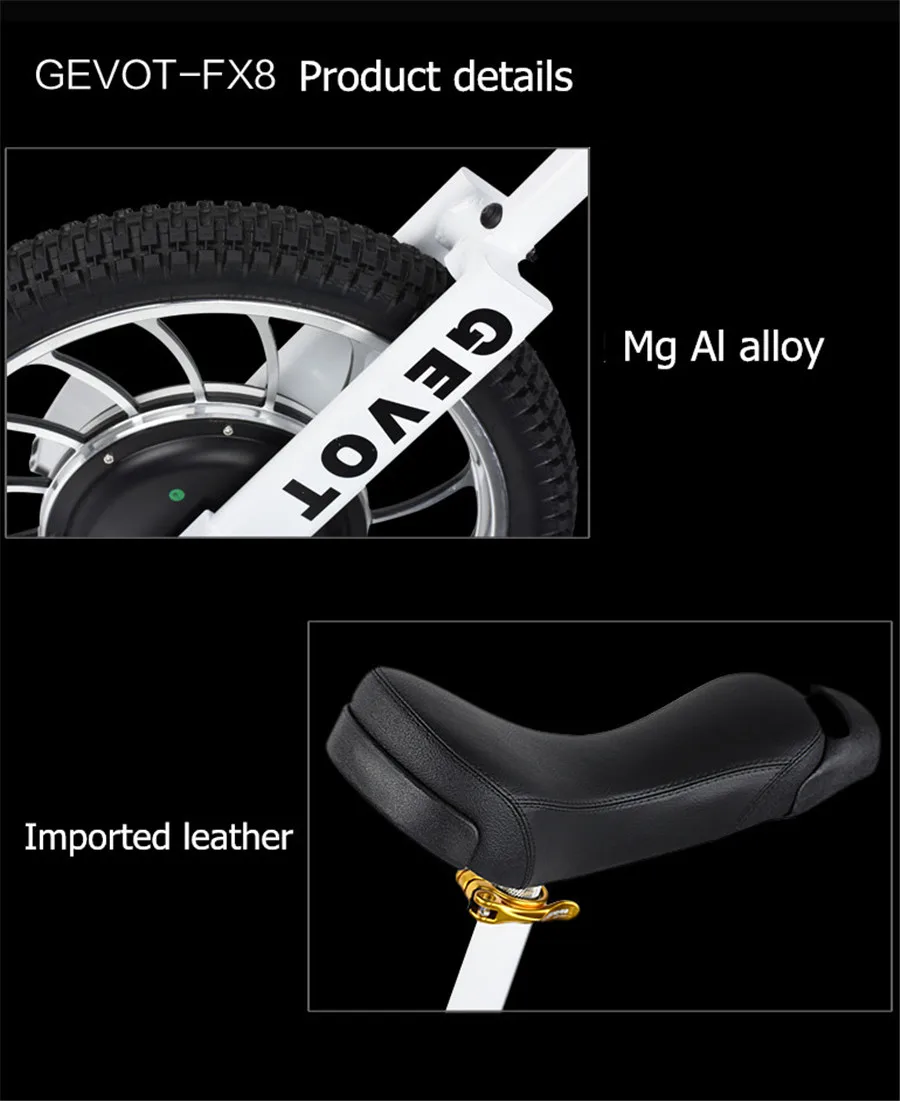 Clearance Sport balance car Mg Al alloy electric unicycle GEVOT-FX8 balanced car 10