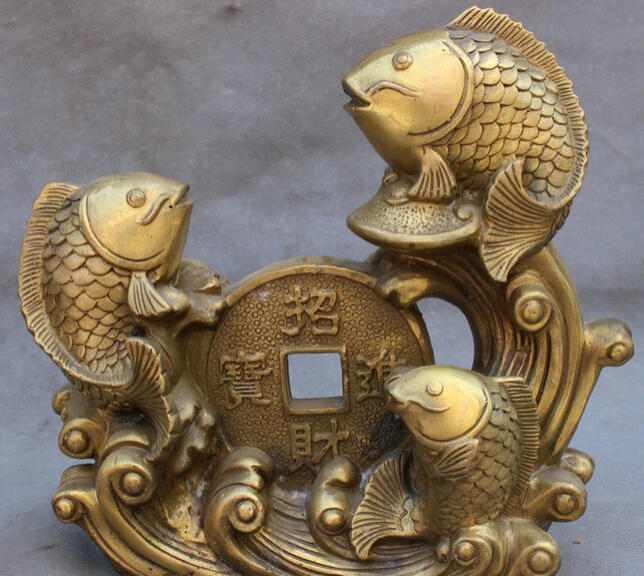 

JP S0606 9'' Folk Chinese FengShui Brass Wealth coin 3 Fish Auspicious Cyprinoid Statue