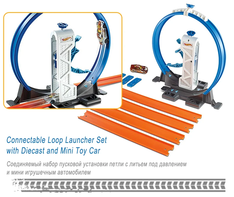 Hotwheels Accessories8