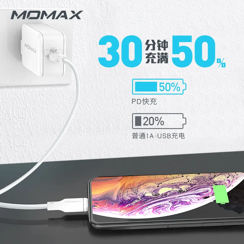 Оригинальный MFI сертифицированный usb c к lightning зарядный кабель для iPhone xs max xr x 8 7 6s
