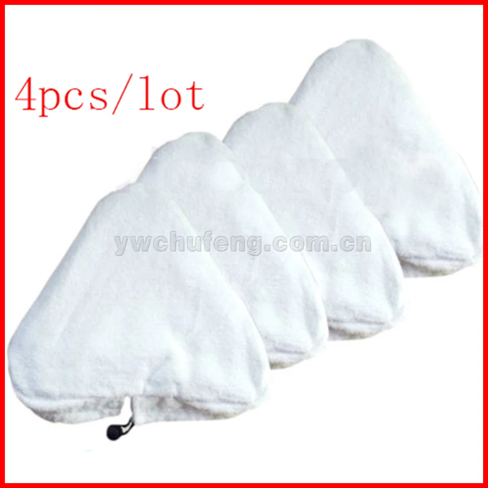 Бесплатная доставка! Набор 2 микрофибры паровой швабры колодки/прокладки для x 5 H20