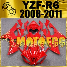 Motoegg Injection Fairings For YAMAHA YZF-R6 YZF R6 2008-2011 All Red #M51+ Tank Motorcycle plastic