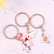 Мультяшный брелок для ключей, брелок с подвеской, милое животное, кошка, волшебная палочка, узор, металлический, студенческий подарок, украшение, кошелек с брелком