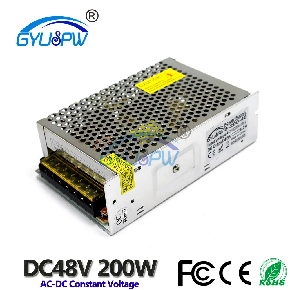 48V200W