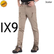 ESDY TAD Исполнительный IX9 Slim Fit город тактические карго штаны Для мужчин карман на молнии тренинг Военная Боевая Водонепроницаемый агент брюки