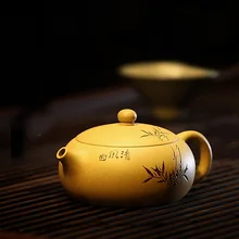 180 мл фиолетовая глина yixing чайник xishi НЕОБРАБОТАННАЯ руда здоровья золото Дуань грязи горшок Zisha бамбука с узором в виде листьев, посуда для напитков чайники Tieguanyin