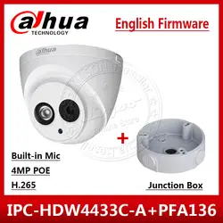 Dahua IPC-HDW4433C-A OEM заказы POE IR30M H.265 Full HD встроенный микрофон-камеры видеонаблюдения нескольких языков с распределительной коробкой PFA136