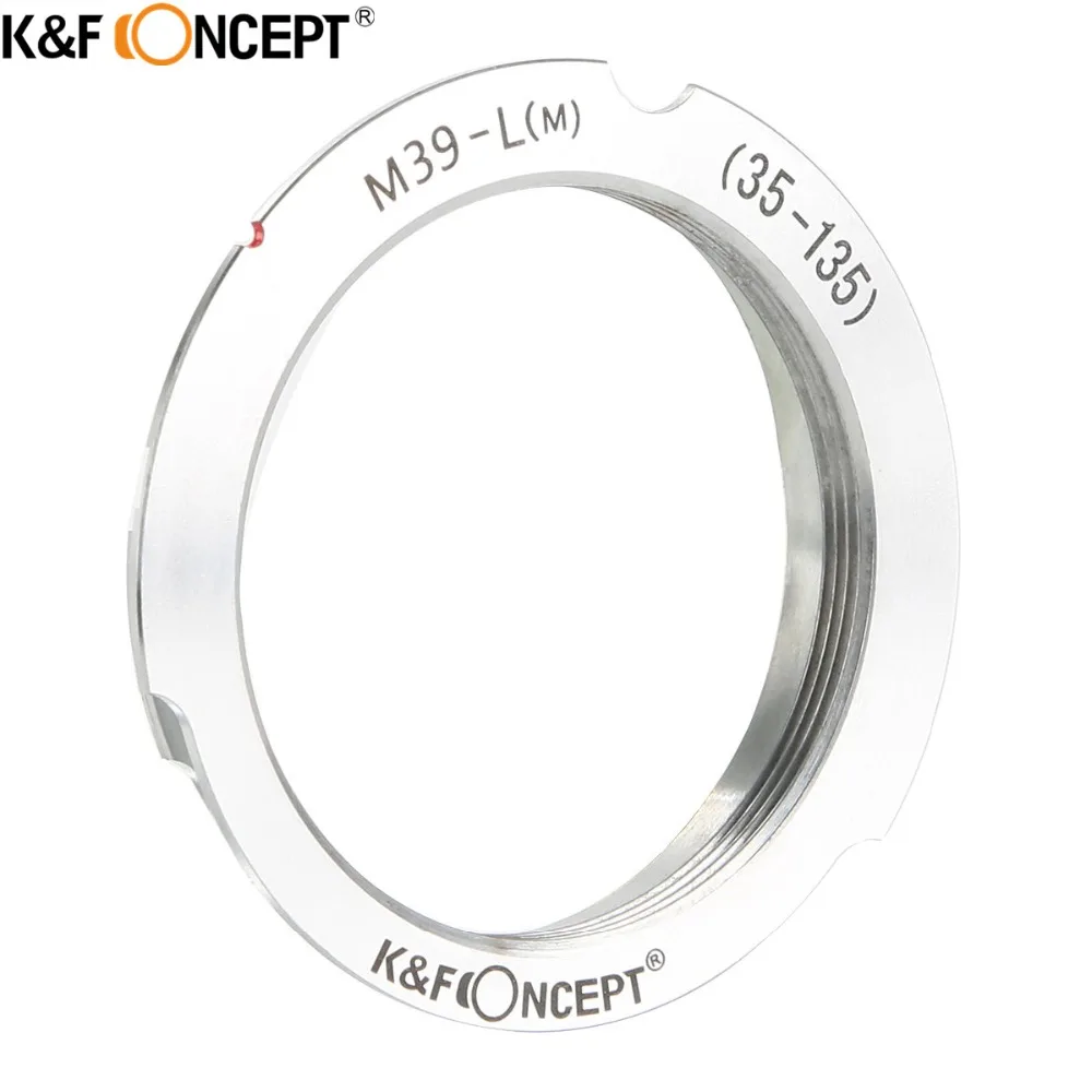 K & F CONCEPT Φ кольцо адаптер для крепления объектива Leica 35 мм/135 мм M39 Крепление M3 M2 M1 M4
