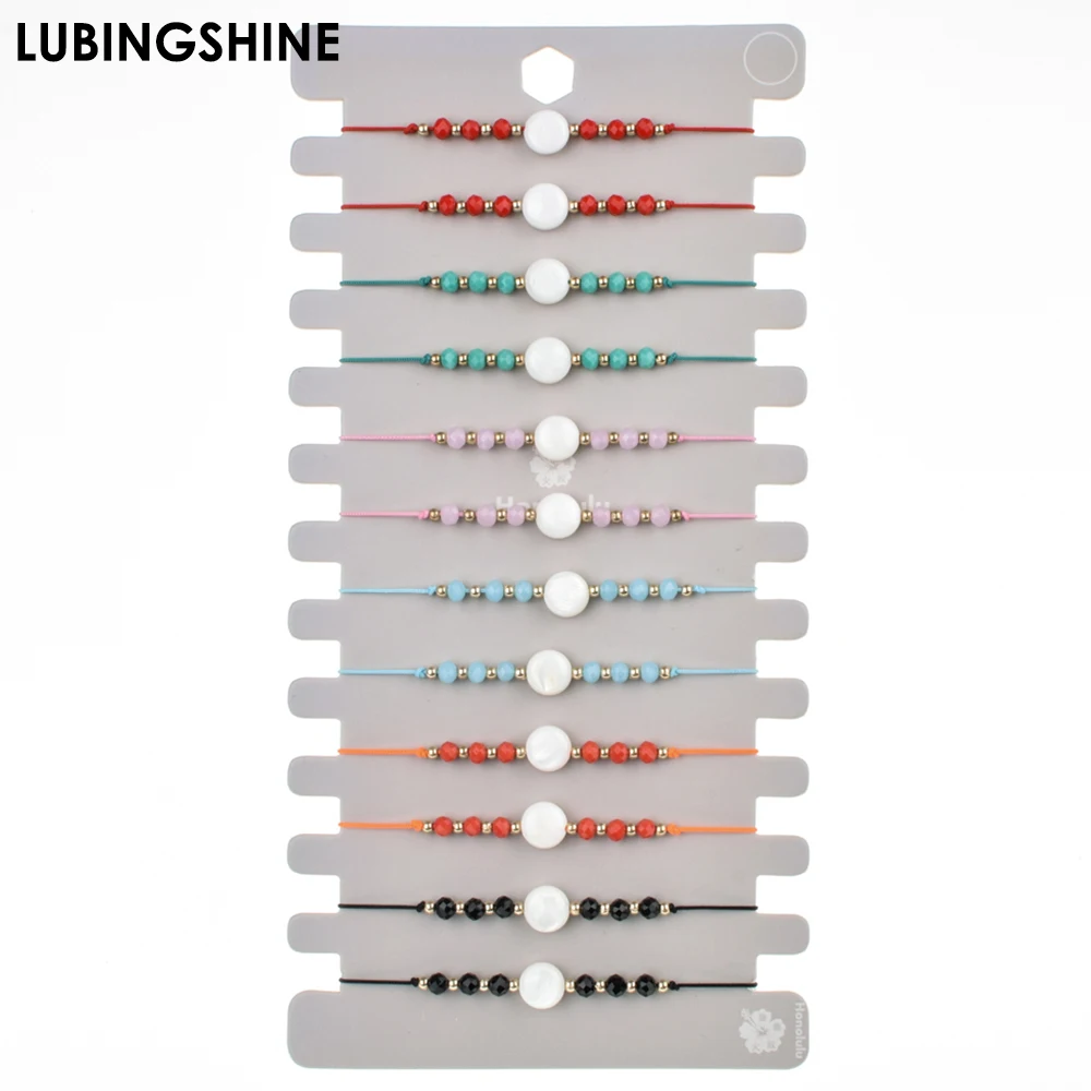 

12pcs/Set Handmade Braid Rope Chain Bracelet Set Round Shell Crystal Strand Beads Bracelets for Women Adjustable Jewelry