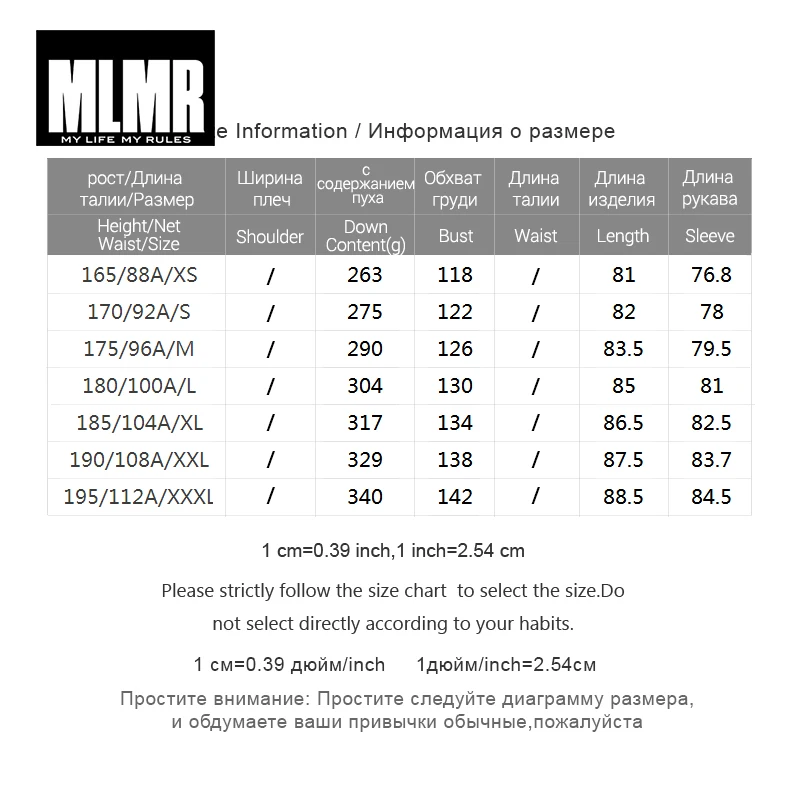 MLMR мужское зимнее пальто средней длины с капюшоном, утепленная парка | 218312504