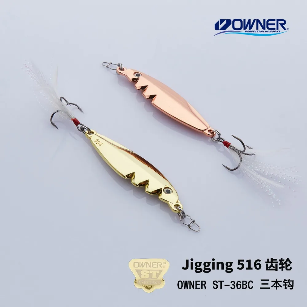 YAPADA Jigging 516 Gear 20 25 г усиленный тройной крючок 70 75 мм разноцветное перо