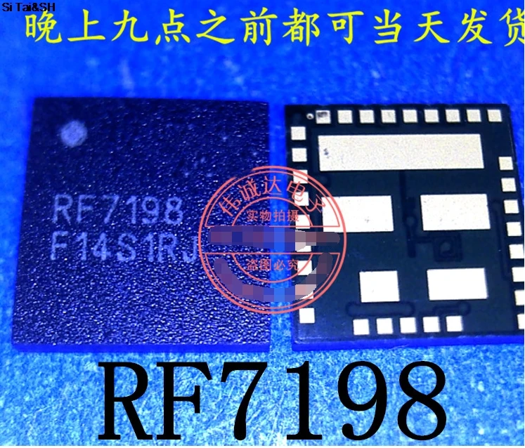 

RF7198DTR13 RF7198 RF7198 QFN integrated circuit