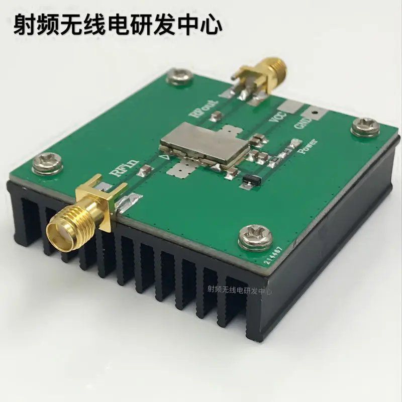 LNA RF усилитель мощности 890 MHz 960 30dB 4 0 W FM HF VHF/UHF Ham радио|Интегральные схемы| |