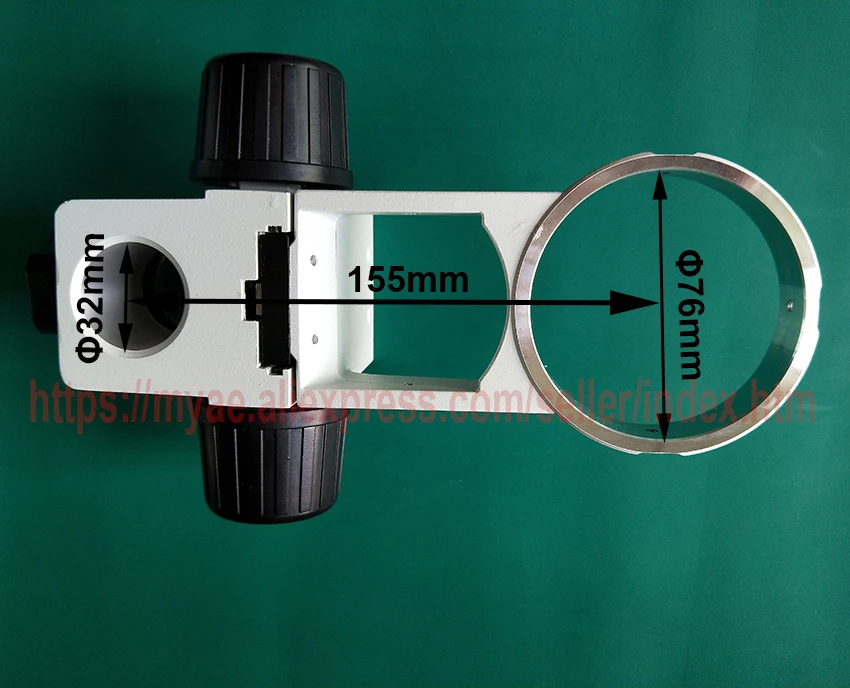 Buy efix Stereo Microscope Focus Adjustment Arm