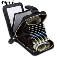 MOXI держатель для карт из натуральной кожи унисекс, кошелек для отдыха, большой емкости, карман для карт, женская и Мужская модная черная сумка для карт