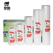YAJIAO с резки Ножи коробка Еда вакуумный мешок для вакуум-закаточной машинки Еда свежий Кухня длительного сохранения сумка для хранения 12/15/20/25/28*500 см