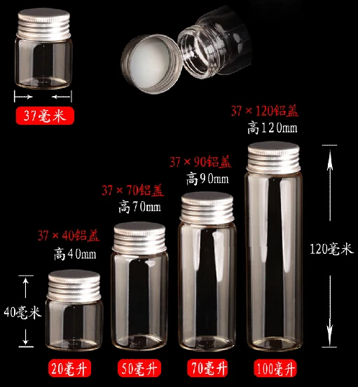 10 шт./лот, 37x120 мм, 100 мл, алюминиевые винтовые крышки, стеклянные бутылки, прозрачные стеклянные бутылки, креативные декоративные флаконы, чайная канистра