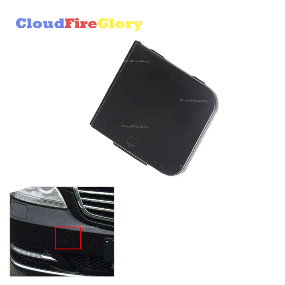 Cloudfireglory для Mercedes-Benz W220 S430 S500 S600 S420 S320 Решетка переднего бампера буксировочное кольцо швейный колпачок крышки разные цвета 2208850323