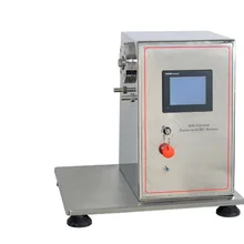 DGN-II Многофункциональный фармацевтический R& D машина главный привод