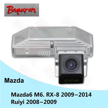 

BOQUERON for Mazda 6 Mazda6 M6 RX-8 RX 8 09~14 Ruiyi 08~09 SONY Waterproof HD CCD Car Camera Reversing Reverse rear view camera