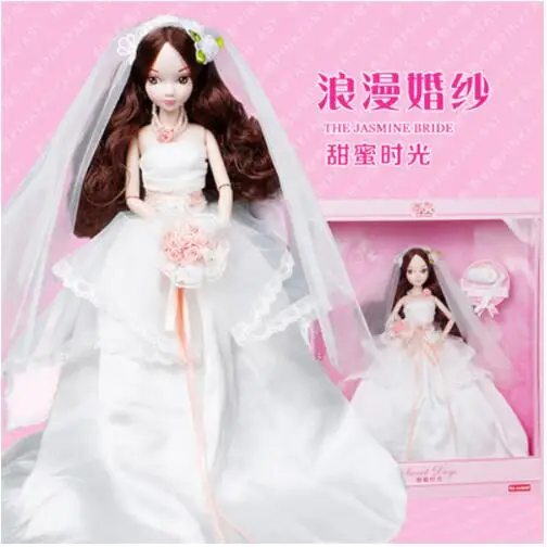 QQ20180510113354